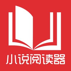 留学生办理马来西亚留学签证需要的材料清单